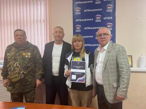 В местной общественной приемной партии «Единая Россия» городского округа Воскресенск прошел единый день приема участников специальной военной операции и членов их семей