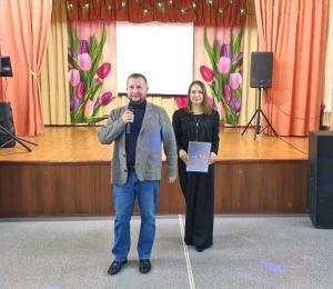 «Успех V единстве поколений»