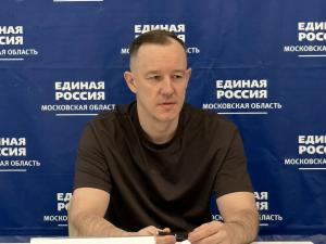 Прием граждан
