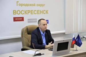 Единороссы Воскресенска приняли участие в расширенном заседание президиума регионального политсовета «Единой России»