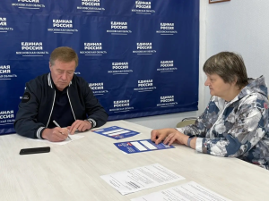 В местной общественной приемной партии «Единая Россия» городского округа Воскресенск 12 мая провел прием депутат Совета депутатов Геннадий Коротеев
