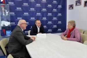 Алексей Малкин провел личный прием граждан в Общественной приемной партии «Единая Россия» городского округа Воскресенск