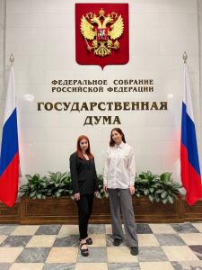 Воскресенские активисты посетили с экскурсией Государственную Думу Федерального Собрания РФ