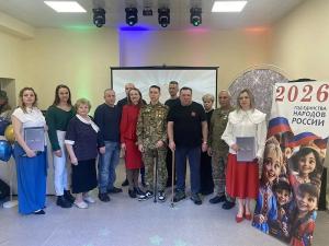 Успех V единстве поколений