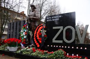  В Воскресенске открыли мемориальный комплекс, посвященный воинам СВО