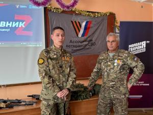 В Воскресенске продолжается реализация проекта «Наставник Z»