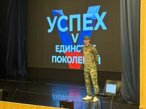 В Доме культуры «Гармония» прошла познавательная беседа, посвящённая одному из самых ярких и значимых событий русской истории – Ледовому побоищу