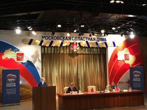 Единороссы выдвинули Игоря Брынцалова на должность спикера Московской областной Думы