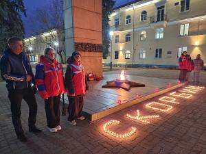 Активисты и сторонники партии «Единая Россия» вместе с неравнодушными воскресенцами почтили память погибших в Крокусе
