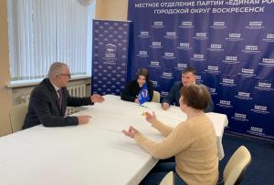 В городском округе Воскресенск завершается неделя приемов граждан по вопросам ЖКХ 
