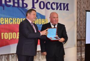 Депутаты Мособлдумы вручили награды воскресенцам