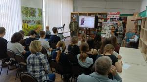 «Чудское спасение Руси»