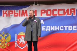 Алексей Малкин и сторонники партии «Единая Россия» посетили патриотическую акцию «Крымская весна»