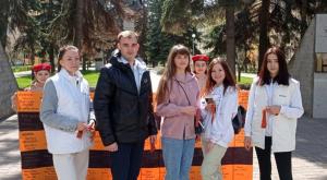 Молодогварцейцы и единороссы Воскресенска провели патриотическую акцию