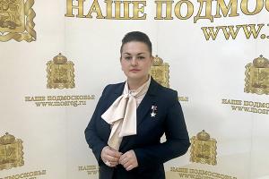 Елена Серова прокомментировала обращение губернатора