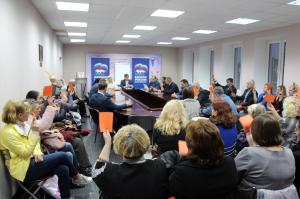 Воскресенские партийцы провели внеочередную конференцию местного отделения «Единой России»