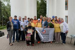 В Воскресенске при поддержке «Единой России» прошел областной квест для инвалидов