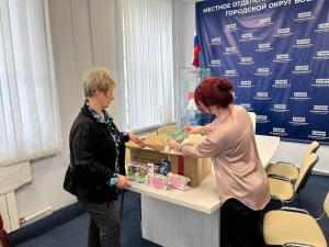 Депутаты Совета депутатов городского округа Воскресенск продолжают активно делать #ДобрыеДелаЕР и оказывать гуманитарную помощь для бойцов СВО