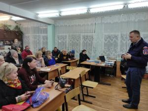 Активисты воскресенского отделения партии приняли участие в форуме «Управдом»