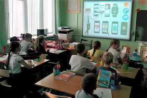 Сторонники "Единой России" проводят лекции в рамках проекта "Безопасный интернет"