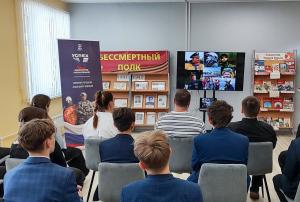 В Воскресенске прошел час мужества 